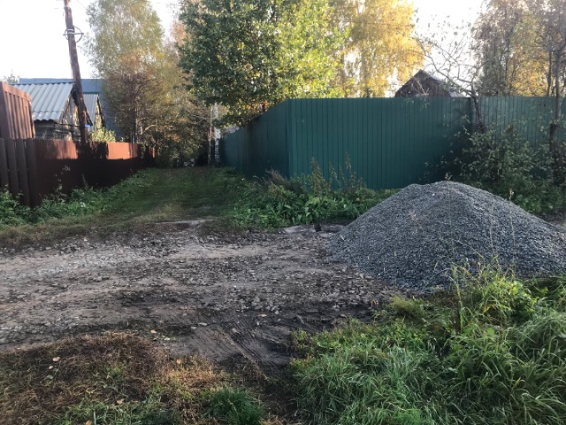 Фотография плана работ